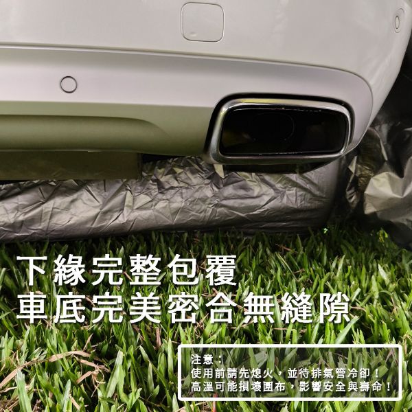 【LIFECODE】客廳帳配件-客廳帳-雙層車尾連接圍布 12040037/8-0 LIFECODE,戶外用品,LIFECODE生活密碼戶外用品生活館 ,,帳篷,折疊桌椅,鋁合金,車尾帳,速搭帳INTEX,露營,露營區,露營裝備,露營生活,露營美學,outdoor,camping,帳篷,露營小物,客廳帳