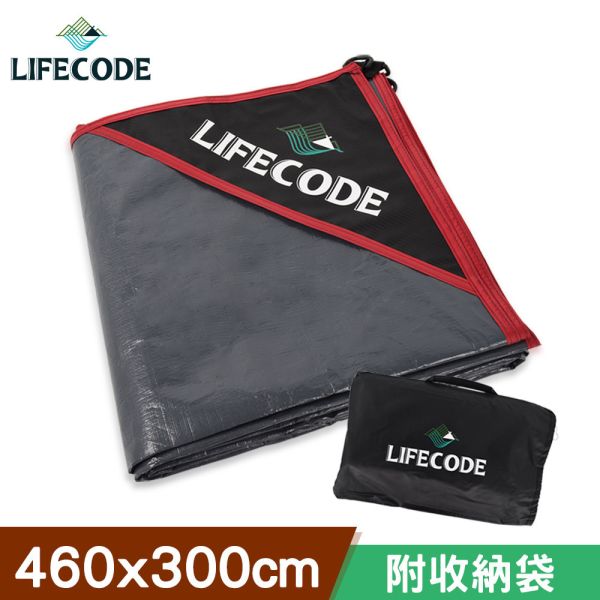 【LIFECODE】加厚防水PE地墊(地席)460x300cm 12330110 LIFECODE,戶外用品,LIFECODE生活密碼戶外用品生活館 ,帳篷,折疊桌椅,鋁合金,車尾帳,速搭帳,露營,露營區,露營裝備,露營生活,露營美學,outdoor,camping,帳篷,露營小物,客廳帳,睡墊,充氣床