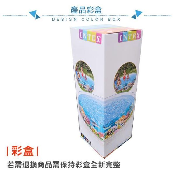 【INTEX】免充氣幼童戲水游泳池244x46cm(2040L) 適用3歲+ 15110030(58472) LIFECODE,戶外用品,LIFECODE生活密碼戶外用品生活館 ,帳篷,折疊桌椅,鋁合金,車尾帳,速搭帳,INTEX,充氣床,露營,露營區,露營裝備,露營生活,露營美學,outdoor,camping,帳篷,露營小物,客廳帳,充氣沙發,泳池,戲水池,大型泳池,游泳池