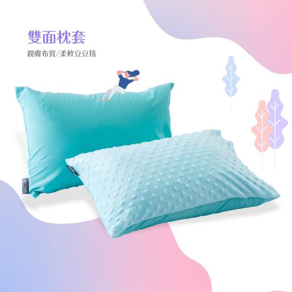 Down power 旅絨枕-大人款-粉/藍 12230101粉/2藍 LIFECODE,戶外用品,LIFECODE生活密碼戶外用品生活館 ,帳篷,折疊桌椅,鋁合金,車尾帳,速搭帳INTEX,露營,露營區,露營裝備,露營生活,露營美學,outdoor,camping,帳篷,露營小物,客廳帳,睡墊,充氣床