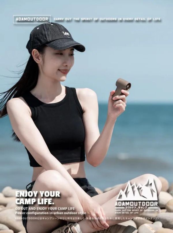 ADAMOUTDOOR 迷你手持冰能扇-3色任選1250085/7/8 ADAMOUTDOOR
LIFECODE
手持風扇
製冷