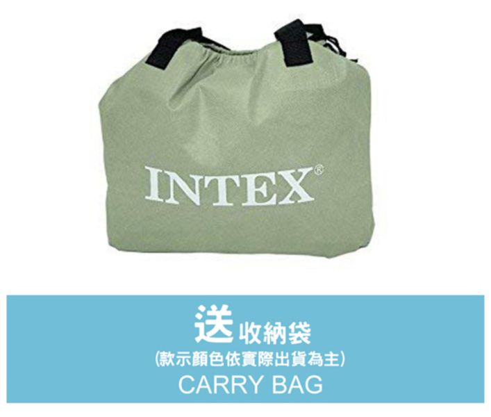 【INTEX】豪華型橫條雙人加大內建電動幫浦充氣床-寬152cm(67769ED) 15020170 LIFECODE,戶外用品,生活密碼,LIFECODE生活密碼戶外用品生活館 ,帳篷,折疊桌椅,鋁合金,車尾帳,速搭帳INTEX,露營,露營區,露營裝備,露營生活,露營美學,outdoor,camping,帳篷,露營小物,客廳帳,INTEX,戶外用品,充氣床,床墊,露營,露營裝備,露營生活,