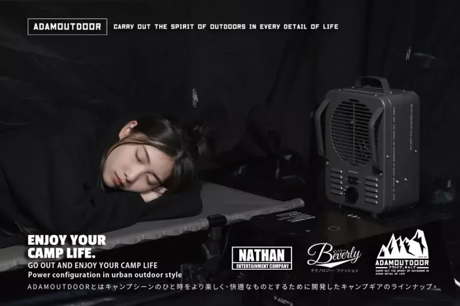 ADAMOUTDOOR-鋼鐵風格雙功率電暖器-2色可選12500513/8 ADAMOUTDOOR電暖器、鋼鐵風格電暖器、露營電暖器、雙功率電暖器、500W 1000W暖器、戶外取暖設備、發熱絲電暖器、傾倒斷電暖器、過熱保護電暖器、冬季露營暖器、BSMI認證電暖器