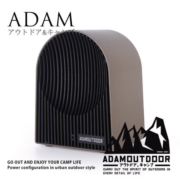 ADAMOUTDOOR 迷你陶瓷電暖器-多色可選 1250017 LIFECODE,戶外用品,LIFECODE生活密碼戶外用品生活館 ,帳篷,折疊桌椅,鋁合金,車尾帳,速搭帳,INTEX,露營,露營區,露營裝備,露營生活,露營美學,outdoor,camping,帳篷,露營小物,客廳帳
