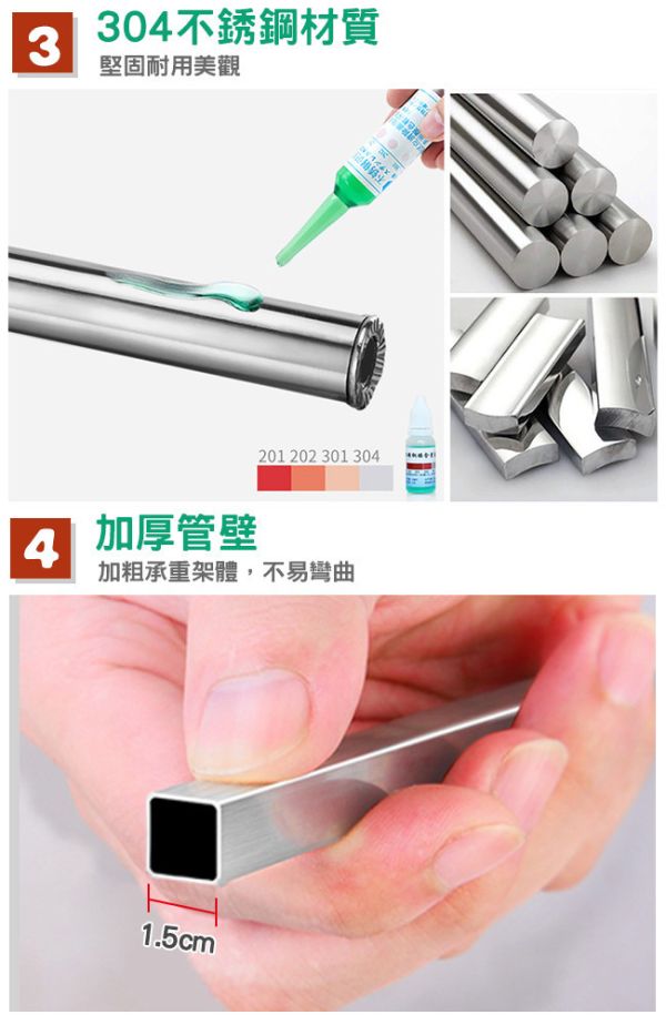 【LIFECODE】《收納王》不鏽鋼三層角落架(鍋具架/浴室架) 14060190 LIFECODE,戶外用品,LIFECODE生活密碼戶外用品生活館 ,帳篷,折疊桌椅,鋁合金,車尾帳,速搭帳,INTEX,露營,露營區,露營裝備,露營生活,露營美學,outdoor,camping,帳篷,露營小物,角落架,鍋具架,浴室架