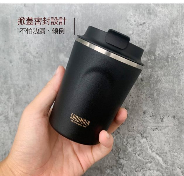 SADOMAIN 316不鏽鋼咖啡莊園直飲保溫杯250ml-5色可選 12360201/3/4/5/8 LIFECODE,戶外用品,LIFECODE生活密碼戶外用品生活館 ,帳篷,折疊桌椅,鋁合金,車尾帳,速搭帳,INTEX,露營,露營區,露營裝備,露營生活,露營美學,outdoor,camping,帳篷,露營小物,客廳帳,保溫杯