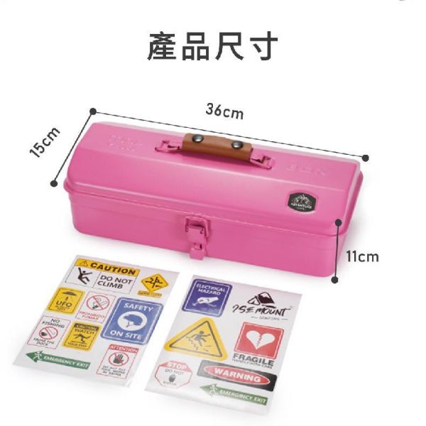 【LIFECODE】戰術硬鐵盒工具箱-多色可選 12320901/4/8 LIFECODE,戶外用品,LIFECODE生活密碼戶外用品生活館 ,帳篷,折疊桌椅,鋁合金,車尾帳,速搭帳,INTEX,露營,露營區,露營裝備,露營生活,露營美學,outdoor,camping,帳篷,露營小物,客廳帳
