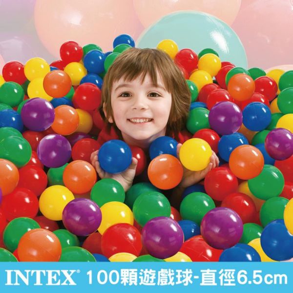 【INTEX】100顆遊戲球-直徑6.5cm 15150020(49602) LIFECODE,戶外用品,LIFECODE生活密碼戶外用品生活館 ,帳篷,折疊桌椅,鋁合金,車尾帳,速搭帳,INTEX,露營,露營區,露營裝備,露營生活,露營美學,outdoor,camping,帳篷,露營小物,客廳帳