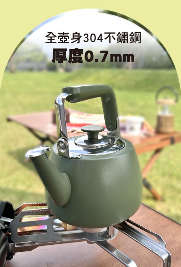 SADOMAIN 不鏽鋼露營風琴壺1.5L（附收納網袋）12360193/4/7/8 LIFECODE,戶外用品,LIFECODE生活密碼戶外用品生活館 ,帳篷,折疊桌椅,鋁合金,車尾帳,速搭帳,INTEX,露營,露營區,露營裝備,露營生活,露營美學,outdoor,camping,帳篷,露營小物,客廳帳,風琴壺