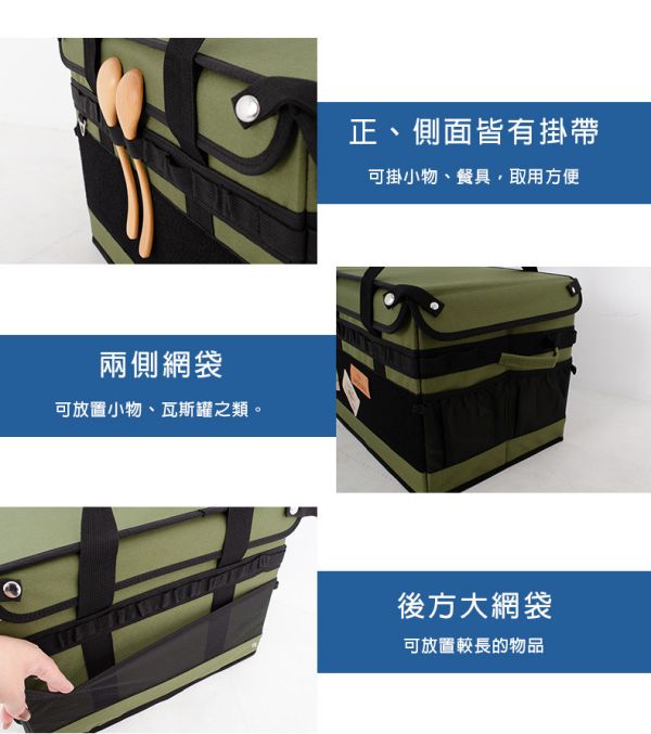 【LIFECODE】戰術戶外折疊收納包/裝備袋 14410213/4/7/8 折疊收納包、戰術收納袋、戶外裝備袋、露營收納箱、600D牛津布、防水耐磨袋、可摺疊袋、LIFECODE戶外包