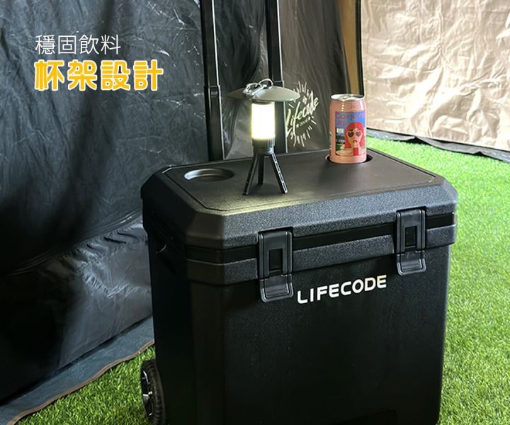 【LIFECODE】冰酷-拉桿式38L加大款/保冰桶/有杯架-附2個冰磚-酷黑色 12300368 LIFECODE,戶外用品,LIFECODE生活密碼戶外用品生活館 ,帳篷,折疊桌椅,鋁合金,車尾帳,速搭帳INTEX,露營,露營區,露營裝備,露營生活,露營美學,outdoor,camping,帳篷,露營小物,保冰桶,保溫桶,冰磚