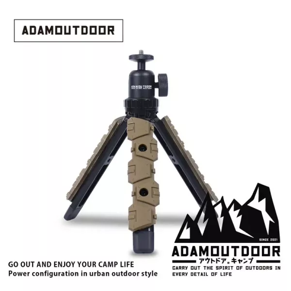 ADAMOUTDOOR 戶外風格戰術三腳架 12500264/7/8 LIFECODE,戶外用品,生活密碼,LIFECODE生活密碼戶外用品生活館 ,帳篷,折疊桌椅,鋁合金,車尾,速搭帳INTEX,露營,露營區,露營裝備,露營生活,露營美學,outdoor,camping,帳篷,露營小物,客廳帳,泳鏡,戲水設備