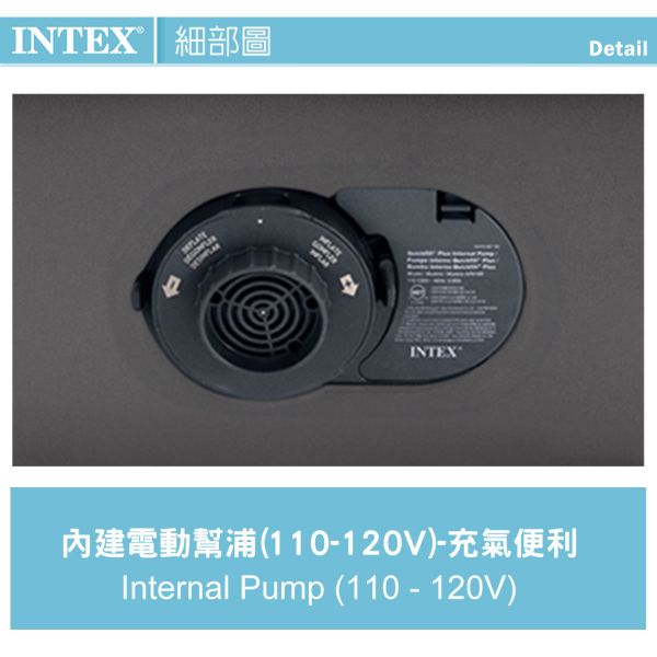 INTEX 豪華雙氣室加高單人加大充氣床墊(99*191*高51cm)-內建電動幫浦(64161ED) 15020330 LIFECODE,戶外用品,LIFECODE生活密碼戶外用品生活館 ,,帳篷,折疊桌椅,鋁合金,車尾帳,速搭帳INTEX,露營,露營區,露營裝備,露營生活,露營美學,outdoor,camping,帳篷,露營小物,客廳帳