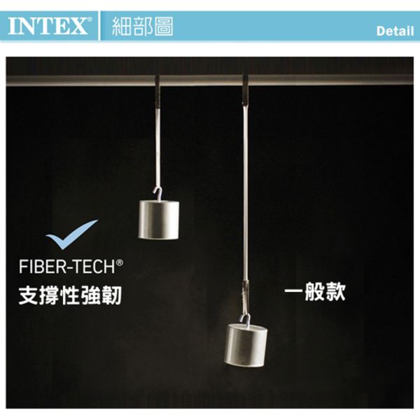 INTEX 經典單人(新款FIBER TECH)充氣床墊-寬76cm 15010021(64756) LIFECODE,生活密碼,LIFECODE生活密碼戶外用品生活館,戶外用品,露營用品,露營裝,露營生活,露營美學,outdoor,camping,戶外休閒,充氣床,充氣床墊,充氣雙人床,充氣單人床,沙發床,露營床