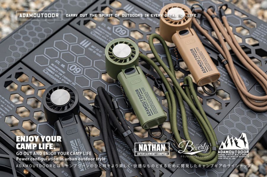 ADAMOUTDOOR USB隨身掛繩機能冰鎮風扇-3色任選 12500454/7/8 LIFECODE,戶外用品,LIFECODE生活密碼戶外用品生活館 ,,帳篷,折疊桌椅,鋁合金,車尾帳,速搭帳INTEX,露營,露營區,露營裝備,露營生活,露營美學,outdoor,camping,帳篷,露營小物,冰鎮風扇,掛繩風扇