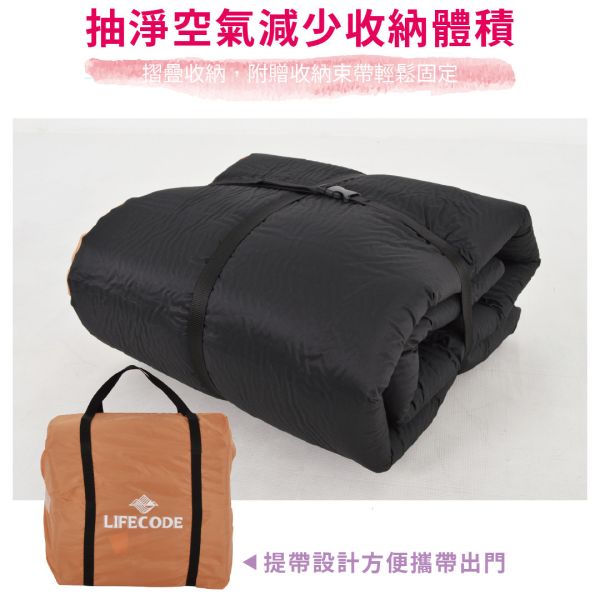 【LIFECODE】立體3D TPU雙人自動充氣睡墊-厚10cm(195x140x10cm)-奶茶色 LIFECODE,戶外用品,LIFECODE生活密碼戶外用品生活館 ,帳篷,折疊桌椅,鋁合金,車尾帳,速搭帳INTEX,露營,露營區,露營裝備,露營生活,露營美學,outdoor,camping,帳篷,露營小物,客廳帳,睡墊,充氣床