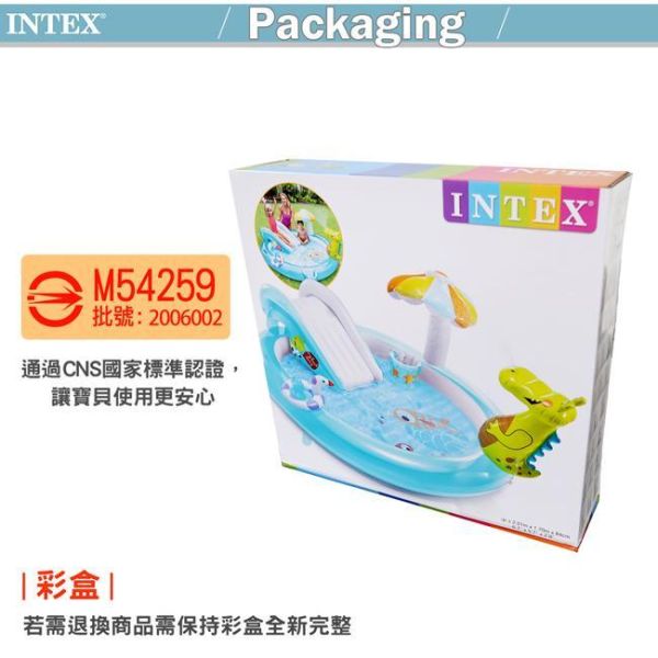 【INTEX】鱷魚沙灘戲水池201x170x25cm(160L) 適用2歲+15120151(57165) LIFECODE,戶外用品,LIFECODE生活密碼戶外用品生活館 ,帳篷,折疊桌椅,鋁合金,車尾帳,速搭帳,INTEX,充氣床,露營,露營區,露營裝備,露營生活,露營美學,outdoor,camping,帳篷,露營小物,客廳帳,充氣沙發,泳池,戲水池,大型泳池,游泳池