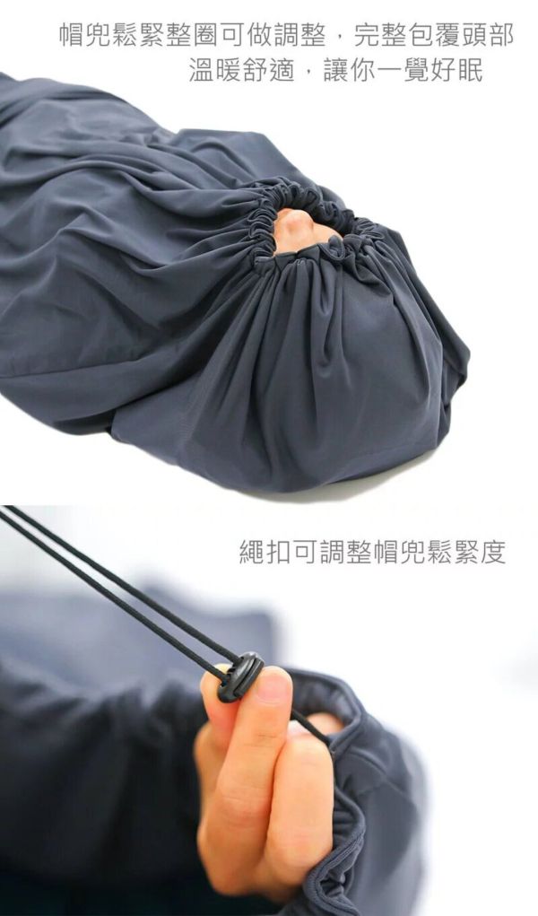 LITUME 天鵝絨吸濕快乾睡袋內袋 12230060 LIFECODE,戶外用品,LIFECODE生活密碼戶外用品生活館 ,,帳篷,折疊桌椅,鋁合金,車尾帳,速搭帳INTEX,露營,露營區,露營裝備,露營生活,露營美學,outdoor,camping,帳篷,露營小物,客廳帳