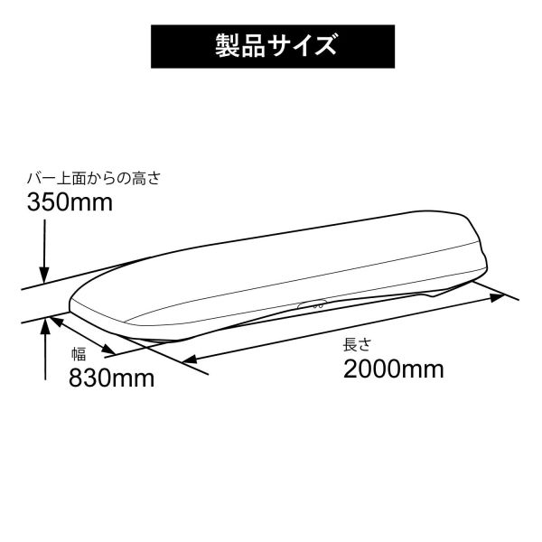 INNO-BRM2020雙開車頂行李箱(內徑400L)-消光黑 31030038 LIFECODE,戶外用品,LIFECODE生活密碼戶外用品生活館 ,帳篷,折疊桌椅,鋁合金,車尾帳,速搭帳,INTEX,露營,露營區,露營裝備,露營生活,露營美學,outdoor,camping,帳篷,露營小物,客廳帳