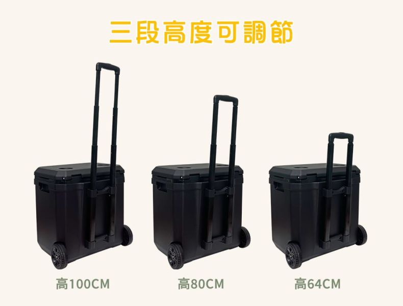 【LIFECODE】冰酷-拉桿式38L加大款/保冰桶/有杯架-附2個冰磚-酷黑色 12300368 LIFECODE,戶外用品,LIFECODE生活密碼戶外用品生活館 ,帳篷,折疊桌椅,鋁合金,車尾帳,速搭帳INTEX,露營,露營區,露營裝備,露營生活,露營美學,outdoor,camping,帳篷,露營小物,保冰桶,保溫桶,冰磚