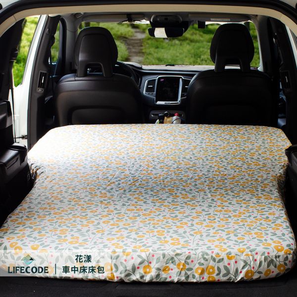【LIFECODE】車中床專用床包-多色可選 LIFECODE,戶外用品,LIFECODE生活密碼戶外用品生活館 ,帳篷,折疊桌椅,鋁合金,車尾帳,速搭帳INTEX,露營,露營區,露營裝備,露營生活,露營美學,outdoor,camping,帳篷,露營小物,客廳帳,睡墊,充氣床