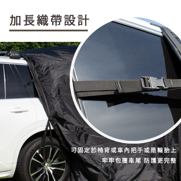 【LIFECODE】客廳帳配件-客廳帳-雙層車尾連接圍布 12040037/8-0 LIFECODE,戶外用品,LIFECODE生活密碼戶外用品生活館 ,,帳篷,折疊桌椅,鋁合金,車尾帳,速搭帳INTEX,露營,露營區,露營裝備,露營生活,露營美學,outdoor,camping,帳篷,露營小物,客廳帳