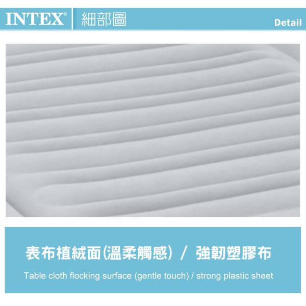 【INTEX】豪華型橫條單人加大內建電動幫浦充氣床-寬99cm(67765ED) 15020150 LIFECODE,戶外用品,生活密碼,LIFECODE生活密碼戶外用品生活館 ,帳篷,折疊桌椅,鋁合金,車尾帳,速搭帳INTEX,露營,露營區,露營裝備,露營生活,露營美學,outdoor,camping,帳篷,露營小物,客廳帳,INTEX,戶外用品,充氣床,床墊,露營,露營裝備,露營生活,