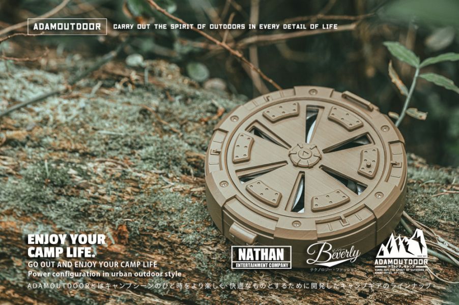 ADAMOUTDOOR 戶外戰術蚊香盒-三色可選 12500334/7/8 LIFECODE,戶外用品,LIFECODE生活密碼戶外用品生活館 ,帳篷,折疊桌椅,鋁合金,車尾帳,速搭帳,INTEX,露營,露營區,露營裝備,露營生活,露營美學,outdoor,camping,帳篷,露營小物,客廳帳