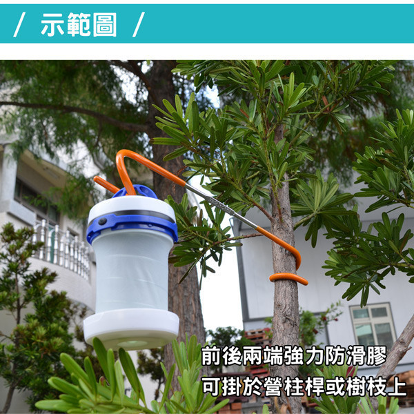 【LIFECODE】豬尾巴多用途掛勾/燈架/燈勾(2入) 12320040-02 LIFECODE,戶外用品,LIFECODE生活密碼戶外用品生活館 ,帳篷,折疊桌椅,鋁合金,車尾帳,速搭帳,INTEX,露營,露營區,露營裝備,露營生活,露營美學,outdoor,camping,帳篷,露營小物,客廳帳