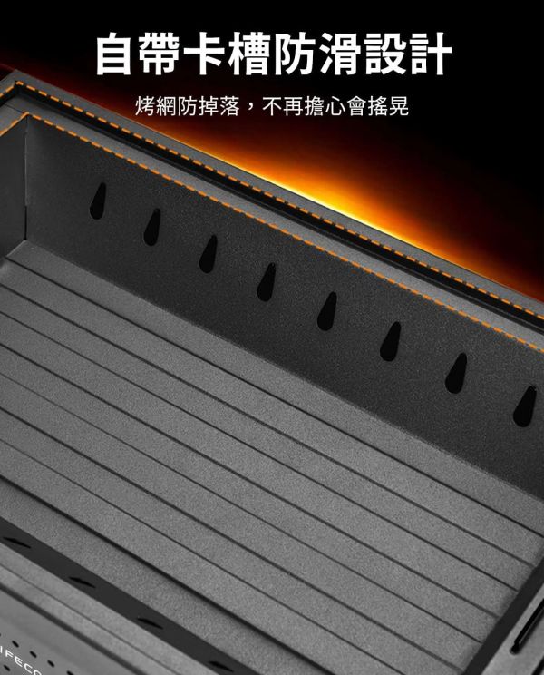 【LIFECODE】可提式烤肉架(附不鏽鋼烤網+收納袋) 12410240 LIFECODE,戶外用品,LIFECODE生活密碼戶外用品生活館 ,帳篷,折疊桌椅,鋁合金,車尾帳,速搭帳,INTEX,露營,露營區,露營裝備,露營生活,露營美學,outdoor,camping,帳篷,露營小物,客廳帳