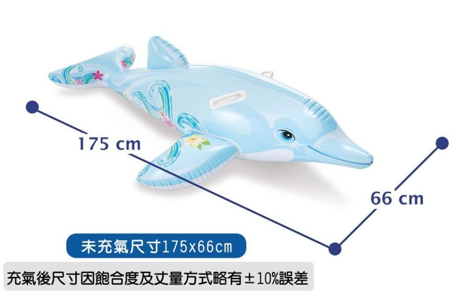 【INTEX】小花海豚座騎(175x66cm) 適3歲+ 15130570(58535NP) LIFECODE,戶外用品,LIFECODE生活密碼戶外用品生活館 ,帳篷,折疊桌椅,鋁合金,車尾帳,速搭帳,INTEX,露營,露營區,露營裝備,露營生活,露營美學,outdoor,camping,帳篷,露營小物,客廳帳