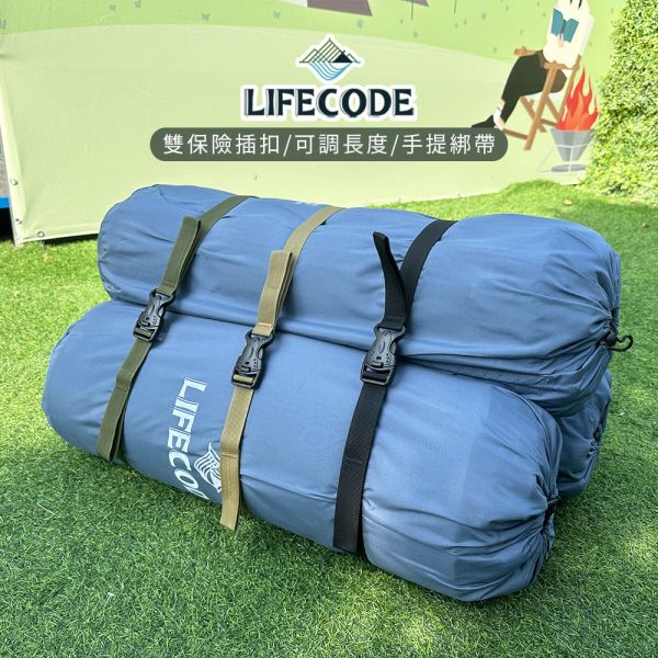 【LIFECODE】插扣雙保險式行李束帶135cm(2入)-綠/沙/黑色 12320814/7/8 LIFECODE,戶外用品,LIFECODE生活密碼戶外用品生活館 ,帳篷,折疊桌椅,鋁合金,車尾帳,速搭帳,INTEX,露營,露營區,露營裝備,露營生活,露營美學,outdoor,camping,帳篷,露營小物,客廳帳