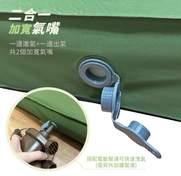 【LIFECODE】《3D TPU》舒眠車中床/睡墊-冷灰/酷黑+大型充氣枕*2 12140063/8-2 LIFECODE,戶外用品,LIFECODE生活密碼戶外用品生活館 ,帳篷,折疊桌椅,鋁合金,車尾帳,速搭帳INTEX,露營,露營區,露營裝備,露營生活,露營美學,outdoor,camping,帳篷,露營小物,客廳帳,睡墊,充氣床