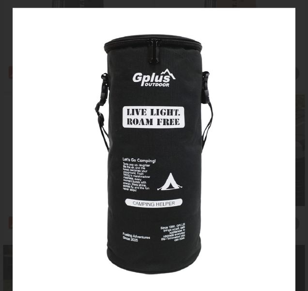 【G-PLUS】直立式電暖器/電暖爐(送收納袋) 12380017/8 2色可選 電暖爐
露營電暖器
G-PLUS 暖器
直立式暖爐
碳素電熱管
300W 暖器
小型暖爐
露營暖爐
帳篷暖房
擺頭電暖器
傾倒自動斷電
居家暖房
GP-EM001
無煙火爐
迷你電暖爐