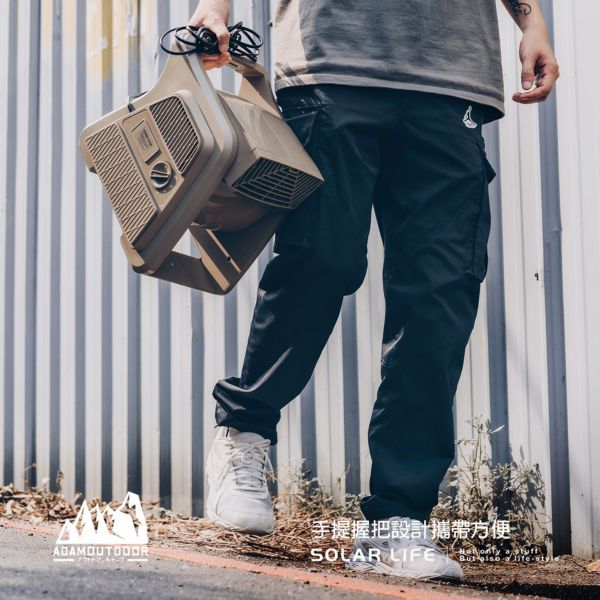 ADAMOUTDOOR 重裝渦輪循環扇-綠色/沙色/黑色 12500224/7/8 LIFECODE,戶外用品,LIFECODE生活密碼戶外用品生活館 ,帳篷,折疊桌椅,鋁合金,車尾帳,速搭帳,INTEX,露營,露營區,露營裝備,露營生活,露營美學,outdoor,camping,帳篷,露營小物,客廳帳
