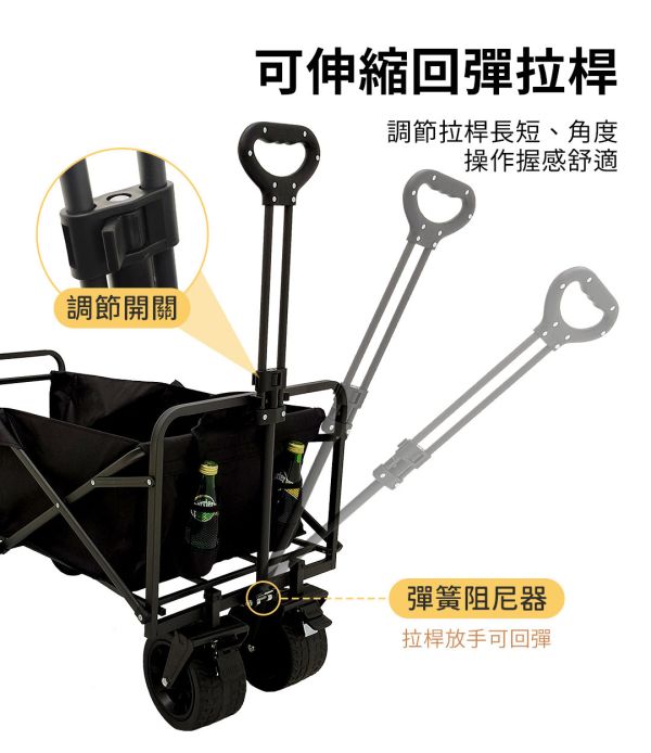 【LIFECODE】露營推車-尾部可打平(加大84*50cm-7吋寬輪-帶剎車) 黑色 12300388 LIFECODE,戶外用品,LIFECODE生活密碼戶外用品生活館 ,帳篷,折疊桌椅,鋁合金,車尾帳,速搭帳,INTEX,露營,露營區,露營裝備,露營生活,露營美學,outdoor,camping,帳篷,露營小物,客廳帳