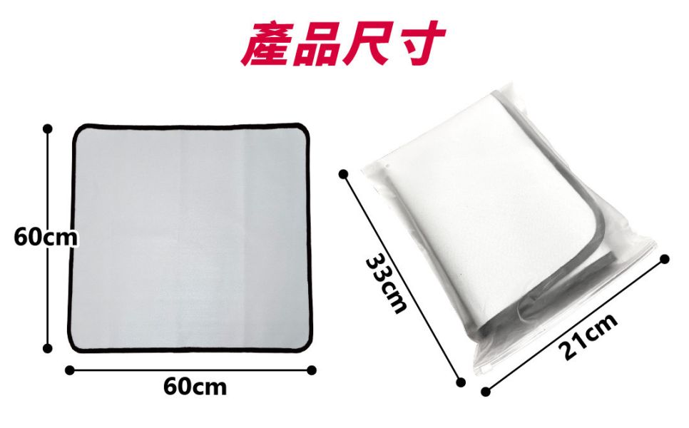 【LIFECODE】矽膠防火布60*60cm(M號) 12300222 LIFECODE,戶外用品,LIFECODE生活密碼戶外用品生活館 ,帳篷,折疊桌椅,鋁合金,車尾帳,速搭帳,INTEX,露營,露營區,露營裝備,露營生活,露營美學,outdoor,camping,帳篷,露營小物,客廳帳