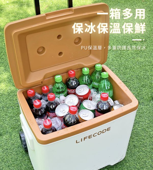【LIFECODE】急凍屋-拉桿式30L保冰桶-附2個冰磚- 12300317咖啡色 LIFECODE,戶外用品,LIFECODE生活密碼戶外用品生活館 ,帳篷,折疊桌椅,鋁合金,車尾帳,速搭帳INTEX,露營,露營區,露營裝備,露營生活,露營美學,outdoor,camping,帳篷,露營小物,客廳帳,睡墊,充氣床