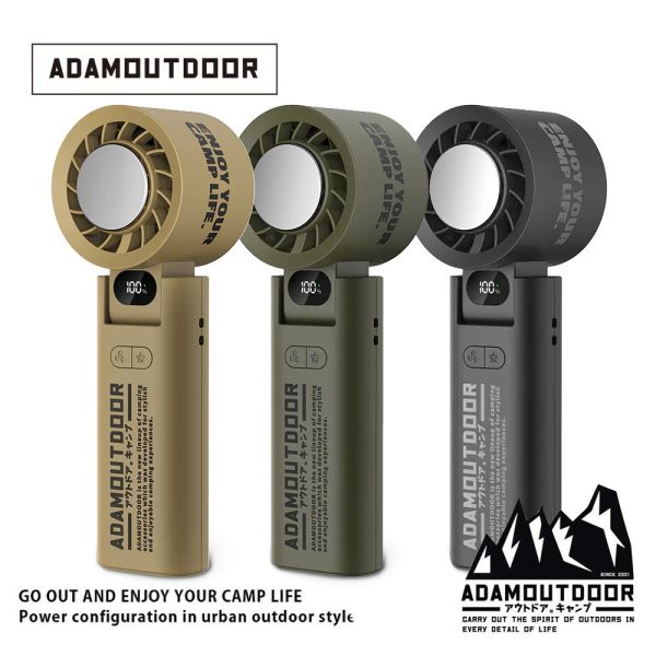 ADAMOUTDOOR-USB隨身掛繩機能冰鎮風扇-3色任選 12500454/7/8 LIFECODE,戶外用品,LIFECODE生活密碼戶外用品生活館 ,,帳篷,折疊桌椅,鋁合金,車尾帳,速搭帳INTEX,露營,露營區,露營裝備,露營生活,露營美學,outdoor,camping,帳篷,露營小物,客廳帳