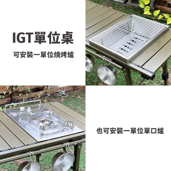 【LIFECODE】小綠人三單位IGT戰術桌/折疊桌+秒收烤肉爐(組合) 13310364-1 LIFECODE,戶外用品,LIFECODE生活密碼戶外用品生活館 ,,帳篷,折疊桌椅,鋁合金,車尾帳,速搭帳INTEX,露營,露營區,露營裝備,露營生活,露營美學,outdoor,camping,帳篷,露營小物