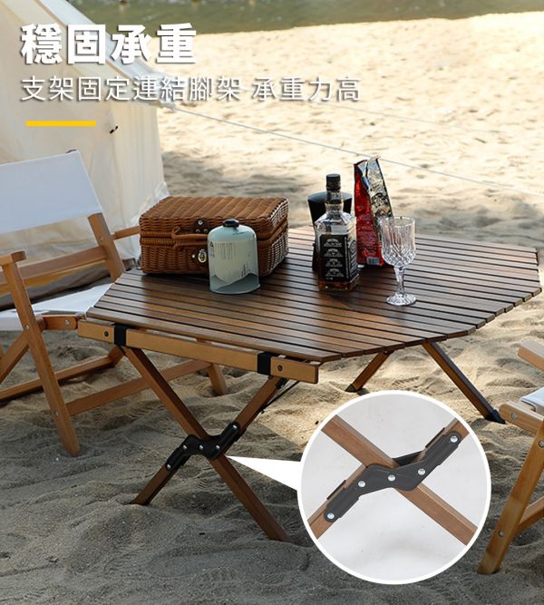 【LIFECODE】布朗尼櫸木蛋捲八角桌-胡桃色-提袋裝 13310310 LIFECODE,戶外用品,LIFECODE生活密碼戶外用品生活館 ,,帳篷,折疊桌椅,鋁合金,車尾帳,速搭帳INTEX,露營,露營區,露營裝備,露營生活,露營美學,outdoor,camping,帳篷,露營小物,客廳帳