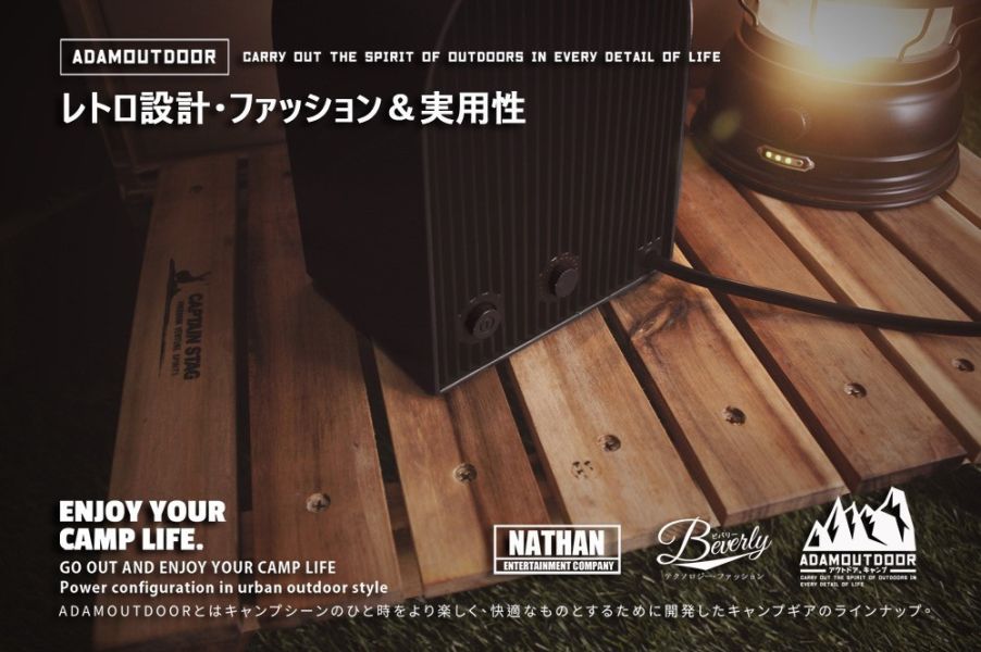 ADAMOUTDOOR 迷你陶瓷電暖器-黑色 12500178 LIFECODE,戶外用品,LIFECODE生活密碼戶外用品生活館 ,帳篷,折疊桌椅,鋁合金,車尾帳,速搭帳,INTEX,露營,露營區,露營裝備,露營生活,露營美學,outdoor,camping,帳篷,露營小物,電暖器