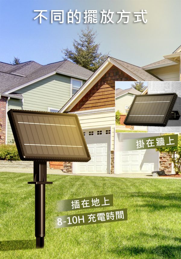 【LIFECODE】LED防水耐摔燈串S14-可調光可搖控-太陽能款-(15米15灯)12321060 太陽能燈串
LED庭園燈
露營燈串
S14燈串
戶外燈串
防水燈串
耐摔燈串
可調光燈串
遙控燈串
戶外氛圍燈
2500K暖黃光
IP65戶外燈
陽台燈飾
節能燈串
太陽能庭院燈
戶外串燈
露營佈置燈串
景觀燈串