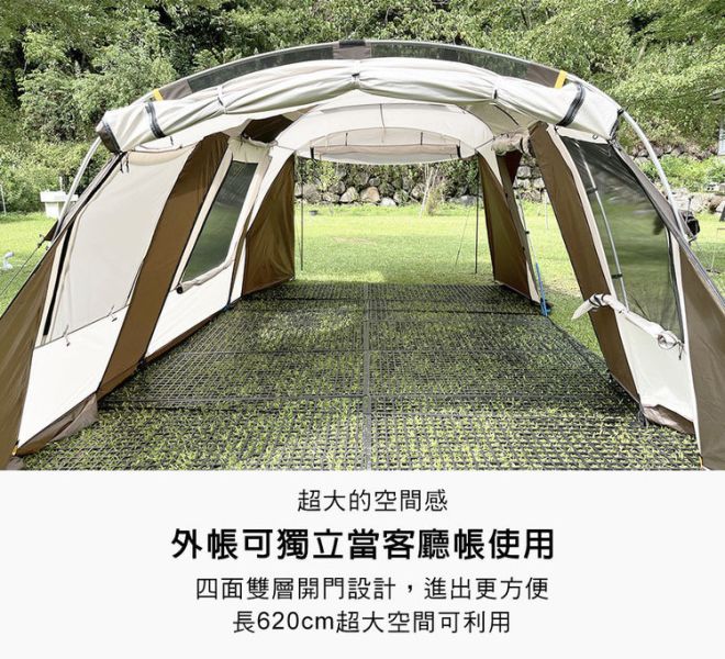 【LIFECODE】路卡司鋁合金豪華家庭帳篷/1房1廳/5人帳篷 12040060 LIFECODE,戶外用品,LIFECODE生活密碼戶外用品生活館 ,,帳篷,折疊桌椅,鋁合金,車尾帳,速搭帳,露營,露營區,露營裝備,露營生活,露營美學,outdoor,camping,帳篷,車宿,車泊,露營小物