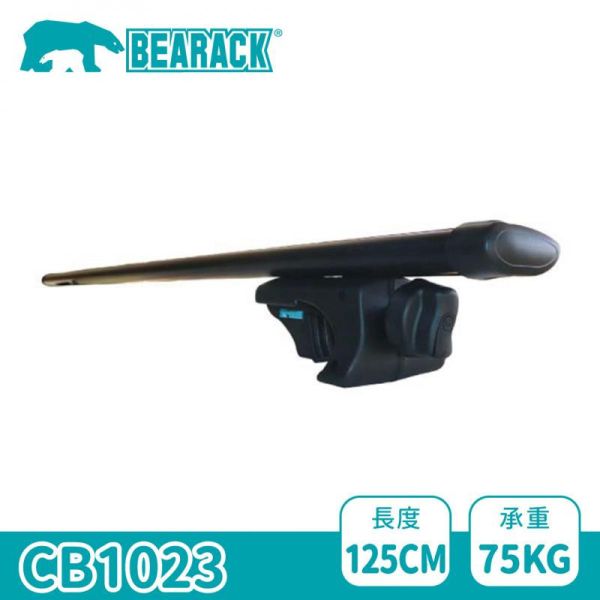 BEARACK-CB1023有縫式低風阻機翼橫桿(125cm) LIFECODE,戶外用品,LIFECODE生活密碼戶外用品生活館 ,帳篷,折疊桌椅,鋁合金,車尾帳,速搭帳,INTEX,露營,露營區,露營裝備,露營生活,露營美學,outdoor,camping,帳篷,露營小物,客廳帳