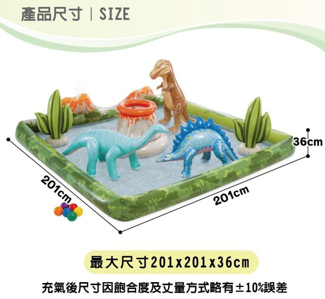 【INTEX】侏儸紀冒險世界戲水池 適2歲以上(56132NP)15120600 INTEX
戲水
泳池
浮具
玩水