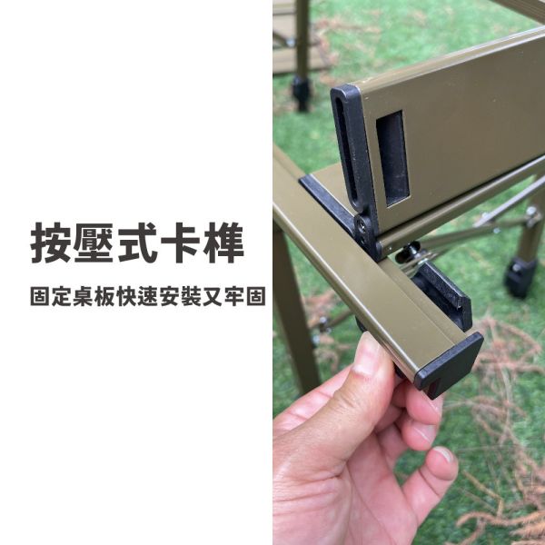 【LIFECODE】小綠人三單位IGT戰術桌/折疊桌+秒收烤肉爐(組合) 13310364-1 LIFECODE,戶外用品,LIFECODE生活密碼戶外用品生活館 ,,帳篷,折疊桌椅,鋁合金,車尾帳,速搭帳INTEX,露營,露營區,露營裝備,露營生活,露營美學,outdoor,camping,帳篷,露營小物
