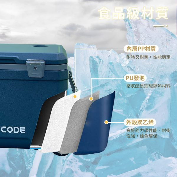 【LIFECODE】冰島霸主-拉輪式70L保冰桶/有杯架-附2個冰磚-軍綠灰12300414 保冰桶、70L冰桶、拉輪式冰桶、釣魚冰桶、長效保冷、大容量冰桶、戶外保冰、露營冰桶、商用冰桶、保冷箱、行動冰庫、冰島冰桶、保溫桶、LIFECODE冰桶、野餐保冰、移動冰箱、冰磚組、戶外釣魚裝備