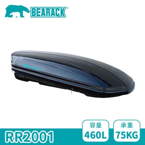 BEARACK-RR2001冒險者雙開車頂行李箱(460L)-曜石黑 LIFECODE,戶外用品,LIFECODE生活密碼戶外用品生活館 ,帳篷,折疊桌椅,鋁合金,車尾帳,速搭帳,INTEX,露營,露營區,露營裝備,露營生活,露營美學,outdoor,camping,帳篷,露營小物,客廳帳
