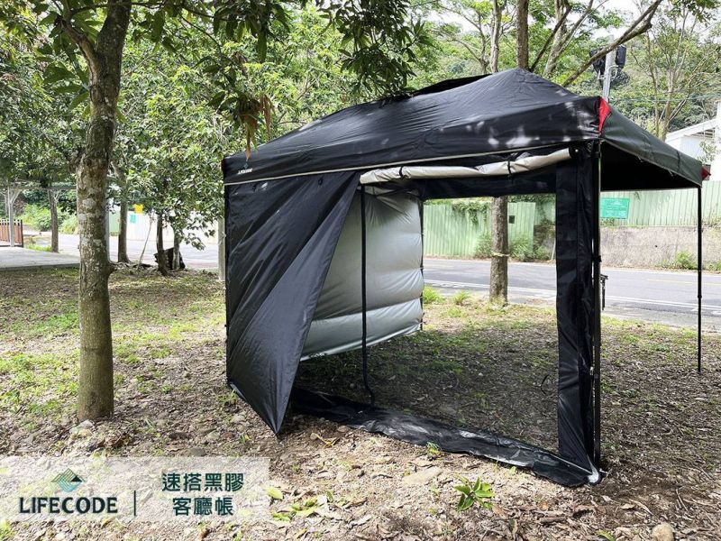 【LIFECODE】大全配-黑膠客廳帳篷+雙層圍布(4入組) LIFECODE,戶外用品,LIFECODE生活密碼戶外用品生活館 ,,帳篷,折疊桌椅,鋁合金,車尾帳,速搭帳INTEX,露營,露營區,露營裝備,露營生活,露營美學,outdoor,camping,帳篷,露營小物,客廳帳